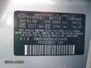 ✅ 2010 Hyundai Elantra SE • VIN: KMHDU4AD0AU874448 • Lot: 85845075. Listed on Copart with 266,995 mi. Free auction sales archive from the USA and detailed vehicle history report at DreamBid. Image 12.