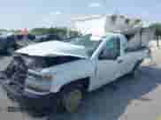 2018 Chevrolet Silverado 1500 Work Truck z VIN 1GCNKNEH4JZ368478, wystawiony jako IAAI lot #43202299 z przebiegiem Nie podano mil oraz . Historia ofert i sprzedaży dostępna na DreamBid. Obrazek 17.