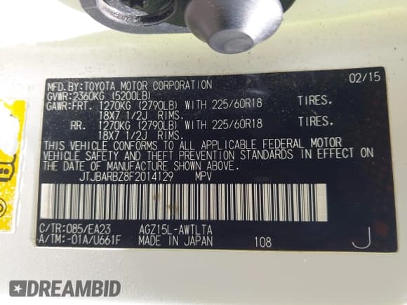 ✅ 2015 Lexus NX 200t • VIN: JTJBARBZ8F2014129 • Lot: 42948851. Wystawiony na IAAI z przebiegiem 180 271 mil. Bezpłatny archiwum sprzedaży aukcyjnych z USA i szczegółowy raport historii pojazdu na DreamBid. Zdjęcie 9.