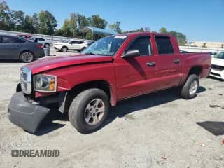 ✅ 2006 Dodge Dakota ST • VIN: 1D7HE28N46S645186 • Lot: 81959105. Wystawiony na Copart z przebiegiem 189 640 mil. Bezpłatny archiwum sprzedaży aukcyjnych z USA i szczegółowy raport historii pojazdu na DreamBid. Zdjęcie 1.