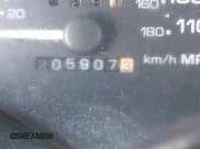 ✅ 1995 Oldsmobile Cutlass Supreme S • VIN: 1G3WH52M8SD343456 • Lot: 43587687. Wystawiony na IAAI z przebiegiem 205 907 mil. Bezpłatny archiwum sprzedaży aukcyjnych z USA i szczegółowy raport historii pojazdu na DreamBid. Zdjęcie 7.