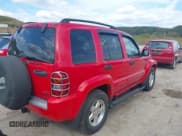 ✅ 2004 Jeep Liberty Limited • VIN: 1J4GL58K34W270894 • Лот: 43233245. Опубликован ранее на IAAI с пробегом 45 972 миль. Бесплатный доступ к архиву аукционных продаж из США и подробный отчёт об истории автомобиля на DreamBid. Изображение 4.