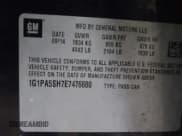 ✅ 2014 Chevrolet Cruze LS • VIN: 1G1PA5SH7E7476880 • Lot: 43552553. Wystawiony na IAAI z przebiegiem 138 795 mil. Bezpłatny archiwum sprzedaży aukcyjnych z USA i szczegółowy raport historii pojazdu na DreamBid. Zdjęcie 9.