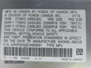 ✅ 2018 Honda CR-V Touring • VIN: 2HKRW2H90JH626091 • Лот: 43494308. Опубликован ранее на IAAI с пробегом 49 230 миль. Бесплатный доступ к архиву аукционных продаж из США и подробный отчёт об истории автомобиля на DreamBid. Изображение 9.