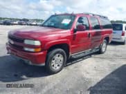 ✅ 2004 Chevrolet Suburban LS • VIN: 3GNFK16Z04G313753 • Лот: 43278743. Опубликован ранее на IAAI с пробегом 354 878 миль. Бесплатный доступ к архиву аукционных продаж из США и подробный отчёт об истории автомобиля на DreamBid. Изображение 2.