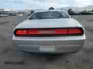 2009 Dodge Challenger SE with VIN 2B3LJ44V09H632935, listed as a Copart auction lot 72086674 with 64,028 mi miles and Salvage title. Bid and sale history available at DreamBid. Image 6.