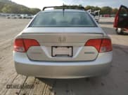 ✅ 2008 Honda Civic • VIN: JHMFA36228S026521 • Lot: 87080155. Listed on Copart with 188,029 mi. Free auction sales archive from the USA and detailed vehicle history report at DreamBid. Image 6.