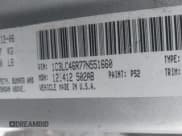 ✅ 2007 Chrysler Sebring • VIN: 1C3LC46R77N551660 • Lot: 43858387. Listed on IAAI with 198,657 mi. Free auction sales archive from the USA and detailed vehicle history report at DreamBid. Image 9.