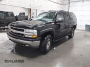 ✅ 2006 Chevrolet Suburban LS • VIN: 3GNGK26G76G236388 • Лот: 41449014. Опубликован ранее на IAAI с пробегом 67 710 миль. Бесплатный доступ к архиву аукционных продаж из США и подробный отчёт об истории автомобиля на DreamBid. Изображение 17.