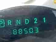 2008 Dodge Dakota SXT z VIN 1D7HE32K18S516801, wystawiony jako IAAI lot #41670017 z przebiegiem 88 503 mil mil oraz . Historia ofert i sprzedaży dostępna na DreamBid. Obrazek 16.