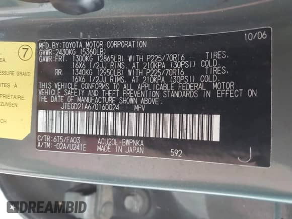 2007 Toyota Highlander с VIN JTEGD21A670160024, выставлен на аукционе IAAI как лот 42890715 с пробегом 177 996 миль миль и . История ставок и продаж доступна на DreamBid. Изображение 9.