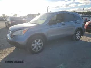 ✅ 2007 Honda CR-V EX • VIN: JHLRE48577C108269 • Lot: 82186155. Listed on Copart with 124,348 mi. Free auction sales archive from the USA and detailed vehicle history report at DreamBid. Image 1.