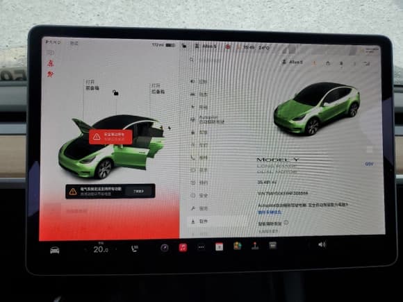 ✅ 2022 Tesla Model Y Long Range • VIN: 7SAYGDEE6NF308568 • Лот: 59603675. Опубликован ранее на Copart с пробегом 35 481 миль. Бесплатный доступ к архиву аукционных продаж из США и подробный отчёт об истории автомобиля на DreamBid. Изображение 9.