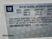 ✅ 2014 Cadillac XTS Luxury • VIN: 2G61M5S31E9190274 • Лот: 95775905. Опубликован ранее на Copart с пробегом 82 076 миль. Бесплатный доступ к архиву аукционных продаж из США и подробный отчёт об истории автомобиля на DreamBid. Изображение 10.