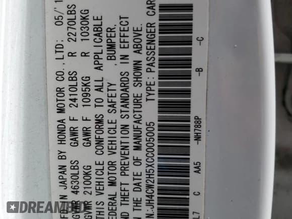 ✅ 2012 Acura TSX • VIN: JH4CW2H5XCC005005 • Lot: 51047575. Listed on Copart with 157,580 mi. Free auction sales archive from the USA and detailed vehicle history report at DreamBid. Image 14.