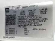 ✅ 2022 Chevrolet Colorado 2WD Work Truck • VIN: 1GCGSBEA9N1324037 • Lot: 86844275. Listed on Copart with 35,708 mi. Free auction sales archive from the USA and detailed vehicle history report at DreamBid. Image 12.