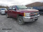 ✅ 2013 Chevrolet Silverado 1500 LT • VIN: 3GCPKSE78DG122956 • Лот: 43579642. Опубликован ранее на IAAI с пробегом 181 206 миль. Бесплатный доступ к архиву аукционных продаж из США и подробный отчёт об истории автомобиля на DreamBid. Изображение 1.