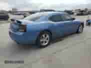 2007 Dodge Charger R/T с VIN 2B3KA53H37H827194, выставлен на аукционе Copart как лот 80112194 с пробегом 135 971 миль миль и Списание • Salvage title. История ставок и продаж доступна на DreamBid. Изображение 3.