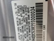 ✅ 2005 Acura RSX • VIN: JH4DC53825S000034 • Lot: 80571565. Listed on Copart with 150,026 mi. Free auction sales archive from the USA and detailed vehicle history report at DreamBid. Image 12.