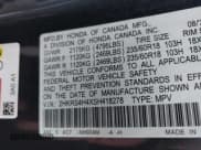 ✅ 2025 Honda CR-V EX • VIN: 2HKRS4H4XSH418278 • Lot: 43599147. Wystawiony na IAAI z przebiegiem 17 614 mil. Bezpłatny archiwum sprzedaży aukcyjnych z USA i szczegółowy raport historii pojazdu na DreamBid. Zdjęcie 9.