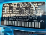 ✅ 2023 Hyundai Kona SEL • VIN: KM8K6CAB4PU978315 • Лот: 80694695. Опубликован ранее на Copart с пробегом 95 275 миль. Бесплатный доступ к архиву аукционных продаж из США и подробный отчёт об истории автомобиля на DreamBid. Изображение 13.