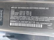 ✅ 2014 MINI Countryman S • VIN: WMWZC5C56EWP36719 • Lot: 42796859. Listed on IAAI with 133,003 mi. Free auction sales archive from the USA and detailed vehicle history report at DreamBid. Image 9.