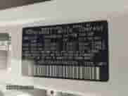 2019 Hyundai Tucson Value с VIN KM8J33A49KU940769, выставлен на аукционе IAAI как лот 42539018 с пробегом 62 648 миль миль и . История ставок и продаж доступна на DreamBid. Изображение 9.