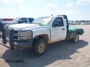 ✅ 2007 Chevrolet Silverado 2500HD 1LT • VIN: 1GCHK24K77E511724 • Лот: 43221523. Опубликован ранее на IAAI с пробегом Не указан. Бесплатный доступ к архиву аукционных продаж из США и подробный отчёт об истории автомобиля на DreamBid. Изображение 13.