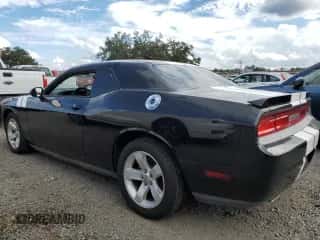 2012 Dodge Challenger SXT z VIN 2C3CDYAG3CH158140, wystawiony jako Copart lot #74021374 z przebiegiem Nie podano mil oraz Szkoda całkowita • Salvage title. Historia ofert i sprzedaży dostępna na DreamBid. Obrazek 2.