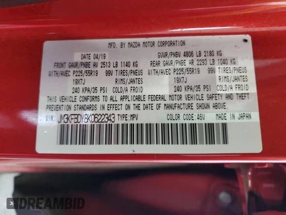 ✅ 2019 Mazda CX-5 Grand Touring Reserve • VIN: JM3KFBDY8K0622343 • Лот: 68973945. Опубликован ранее на Copart с пробегом 83 494 миль. Бесплатный доступ к архиву аукционных продаж из США и подробный отчёт об истории автомобиля на DreamBid. Изображение 13.