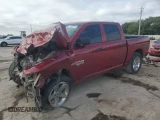 2014 Ram 1500 Express z VIN 1C6RR7KTXES176554, wystawiony jako Copart lot #81469335 z przebiegiem Nie podano mil oraz Szkoda całkowita • Salvage title. Historia ofert i sprzedaży dostępna na DreamBid. Obrazek 1.