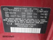 ✅ 2010 Hyundai Elantra SE • VIN: KMHDU4AD3AU903649 • Lot: 43288596. Listed on IAAI with Not provided. Free auction sales archive from the USA and detailed vehicle history report at DreamBid. Image 9.