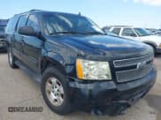 ✅ 2007 Chevrolet Suburban LT • VIN: 3GNFC16017G165602 • Lot: 42680551. Listed on IAAI with 122,310 mi. Free auction sales archive from the USA and detailed vehicle history report at DreamBid. Image 1.