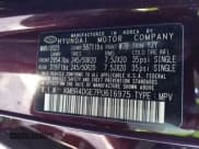 ✅ 2023 Hyundai Palisade SEL • VIN: KM8R4DGE7PU616975 • Лот: 41448302. Опубликован ранее на IAAI с пробегом 22 576 миль. Бесплатный доступ к архиву аукционных продаж из США и подробный отчёт об истории автомобиля на DreamBid. Изображение 9.