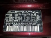 ✅ 2024 Hyundai Palisade SEL • VIN: KM8R24GE2RU788811 • Лот: 80334334. Опубликован ранее на Copart с пробегом 15 204 миль. Бесплатный доступ к архиву аукционных продаж из США и подробный отчёт об истории автомобиля на DreamBid. Изображение 13.