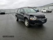 ✅ 2008 Chevrolet Equinox LS • VIN: 2CNDL13F586339477 • Лот: 85097944. Опубликован ранее на Copart с пробегом 57 793 миль. Бесплатный доступ к архиву аукционных продаж из США и подробный отчёт об истории автомобиля на DreamBid. Изображение 11.