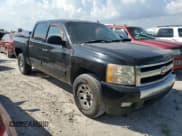 ✅ 2007 Chevrolet Silverado 1500 LS • VIN: 2GCEC13C771539299 • Lot: 75535234. Listed on Copart with Not provided. Free auction sales archive from the USA and detailed vehicle history report at DreamBid. Image 4.