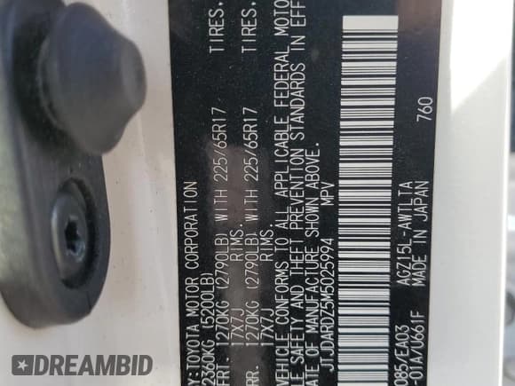 ✅ 2021 Lexus NX 300 • VIN: JTJDARDZ5M5025994 • Лот: 53111605. Опубликован ранее на Copart с пробегом 57 805 миль. Бесплатный доступ к архиву аукционных продаж из США и подробный отчёт об истории автомобиля на DreamBid. Изображение 13.