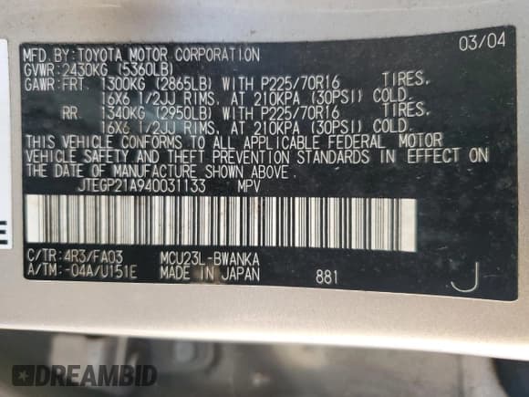 ✅ 2004 Toyota Highlander • VIN: JTEGP21A940031133 • Lot: 68747605. Wystawiony na Copart z przebiegiem 201 384 mil. Bezpłatny archiwum sprzedaży aukcyjnych z USA i szczegółowy raport historii pojazdu na DreamBid. Zdjęcie 14.