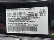 ✅ 2017 Honda Ridgeline Black Edition • VIN: 5FPYK3F8XHB021664 • Lot: 43714580. Listed on IAAI with 151,160 mi. Free auction sales archive from the USA and detailed vehicle history report at DreamBid. Image 9.