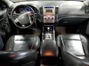 ✅ 2007 Hyundai Veracruz GLS • VIN: KM8NU73C57U008280 • Lot: 66759435. Listed on Copart with 217,956 mi. Free auction sales archive from the USA and detailed vehicle history report at DreamBid. Image 8.