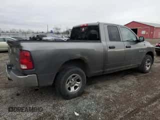 2010 Dodge 1500 SLT с VIN 1D7RV1GT2AS121199, выставлен на аукционе Copart как лот 82849874 с пробегом 340 235 миль миль и Списание • Salvage title. История ставок и продаж доступна на DreamBid. Изображение 3.