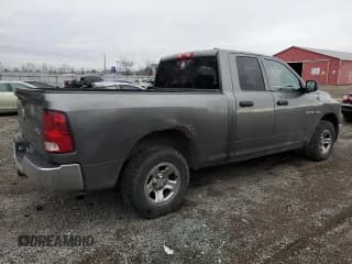 ✅ 2010 Dodge 1500 SLT • VIN: 1D7RV1GT2AS121199 • Lot: 82849874. Wystawiony na Copart z przebiegiem 340 235 mil. Bezpłatny archiwum sprzedaży aukcyjnych z USA i szczegółowy raport historii pojazdu na DreamBid. Zdjęcie 3.
