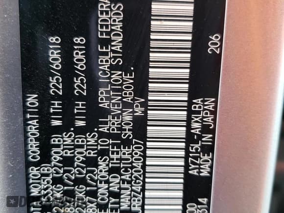 ✅ 2016 Lexus NX 300h • VIN: JTJBJRBZ4G2040907 • Лот: 90595445. Опубликован ранее на Copart с пробегом 139 901 миль. Бесплатный доступ к архиву аукционных продаж из США и подробный отчёт об истории автомобиля на DreamBid. Изображение 14.