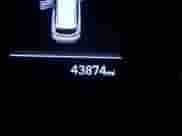 2019 Hyundai Santa Fe SE z VIN 5NMS2CAD4KH080458, wystawiony jako Copart lot #64786912 z przebiegiem 43 874 mil mil oraz . Historia ofert i sprzedaży dostępna na DreamBid. Obrazek 8.