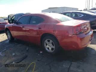 2008 Dodge Charger SE с VIN 2B3KA43G68H267285, выставлен на аукционе Copart как лот 76374294 с пробегом 90 859 миль миль и Списание • Salvage title. История ставок и продаж доступна на DreamBid. Изображение 2.