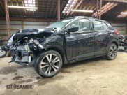 ✅ 2020 Nissan Kicks SV • VIN: 3N1CP5CV1LL511644 • Lot: 67560845. Wystawiony na Copart z przebiegiem Nie podano. Bezpłatny archiwum sprzedaży aukcyjnych z USA i szczegółowy raport historii pojazdu na DreamBid. Zdjęcie 1.