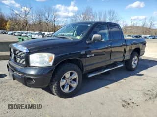✅ 2008 Dodge 1500 ST • VIN: 1D7HU18208J121769 • Лот: 91375635. Опубликован ранее на Copart с пробегом 166 848 миль. Бесплатный доступ к архиву аукционных продаж из США и подробный отчёт об истории автомобиля на DreamBid. Изображение 1.