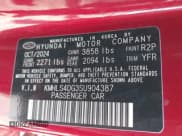 ✅ 2025 Hyundai Elantra SEL Convenience • VIN: KMHLS4DG3SU904387 • Лот: 43911292. Опубликован ранее на IAAI с пробегом 35 129 миль. Бесплатный доступ к архиву аукционных продаж из США и подробный отчёт об истории автомобиля на DreamBid. Изображение 9.