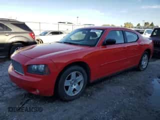 2007 Dodge Charger with VIN 2B3KA43G67H878237, listed as a Copart auction lot 76524544 with 264,243 mi miles and Clean title. Bid and sale history available at DreamBid. Image 1.
